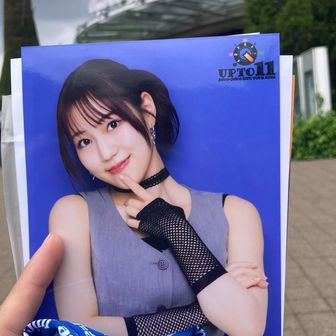 H!P大好き