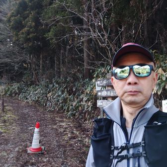 石油の里登山口