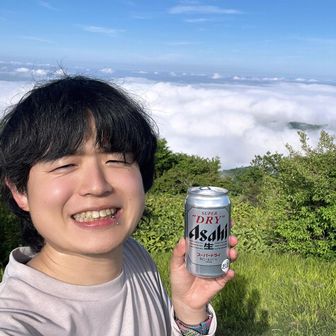 こー