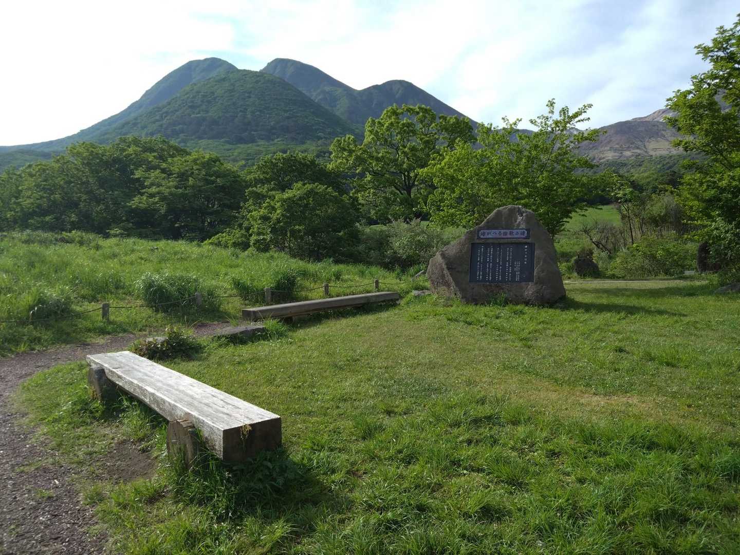 ミヤマキリシマをたずねて：平治岳・北大船山・大船山 / 山ツーの登山