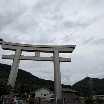 大鳥居⛩️ 