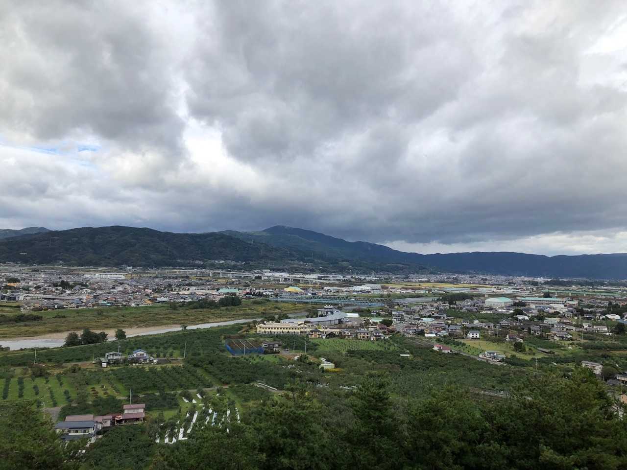 半田山⛰方面