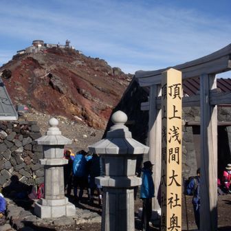 👴もう〜やそじぃ（もう八十路爺）