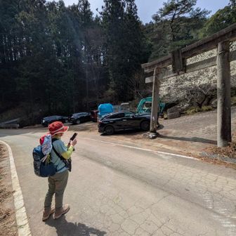 はい！おつかれ山でした😊
黒のハリヤー2台と黒のプリウス1台です！
9：45分
以降に来たと思う！