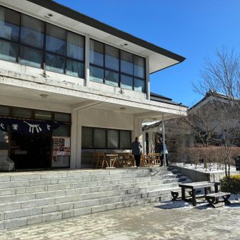 秋葉茶屋でお昼ご飯を頂きます