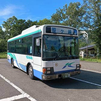妙高高原駅から笹ヶ峰行きのバスに乗る。
このバスに乗っていた人達と後々一緒になる😆

あっ💦◯すぅさんとそっくりのハイカーさんも…🤭