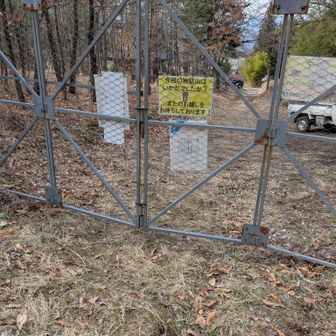 ゴール
岩があって楽しい山行でした