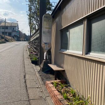 ふすまだいりぐち。お疲れ山でした^ ^…70分待ち。