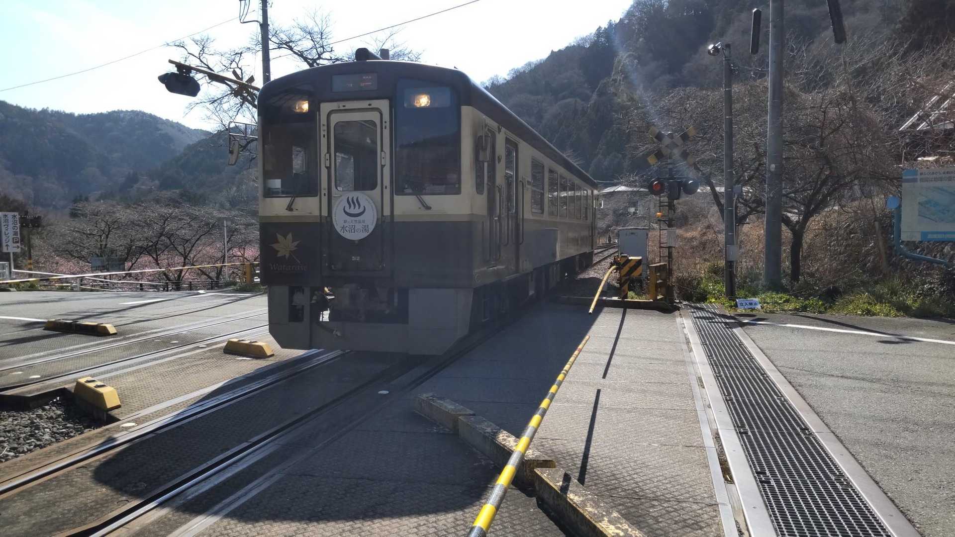 水沼駅-荒神山入口-荒神山-荒神山登山道入口 周回コースの写真