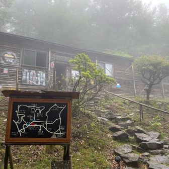 富士見平小屋
人がいるかと思ったら誰もいませんでした