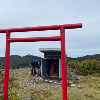 到着