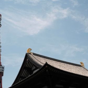 増上寺
高校生の時に一泊研修したな〜