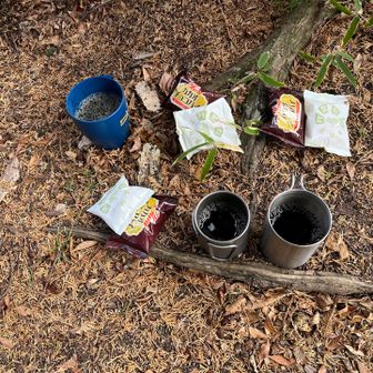 少し早めの昼食後☕️珈琲タイム