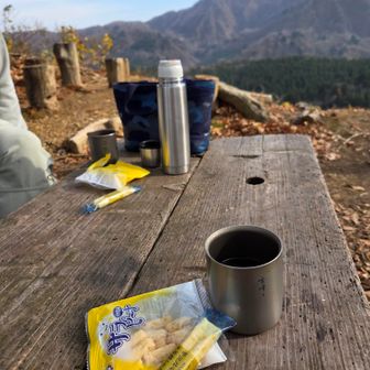 貸し切り
鋸山を眺めながらまったりと☕