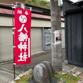 駅でおトイレを借りて
帰るにはちょっと早いし、尾根道に懲りてもう妙見山は来ないかなと思うので💦ここから高代寺山を目指す事に