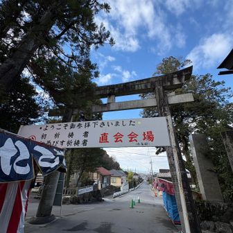 ありがとうございました

今日も山頂でゆっくり過ごすことが出来ました

またね！