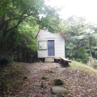 東尾根避難小屋