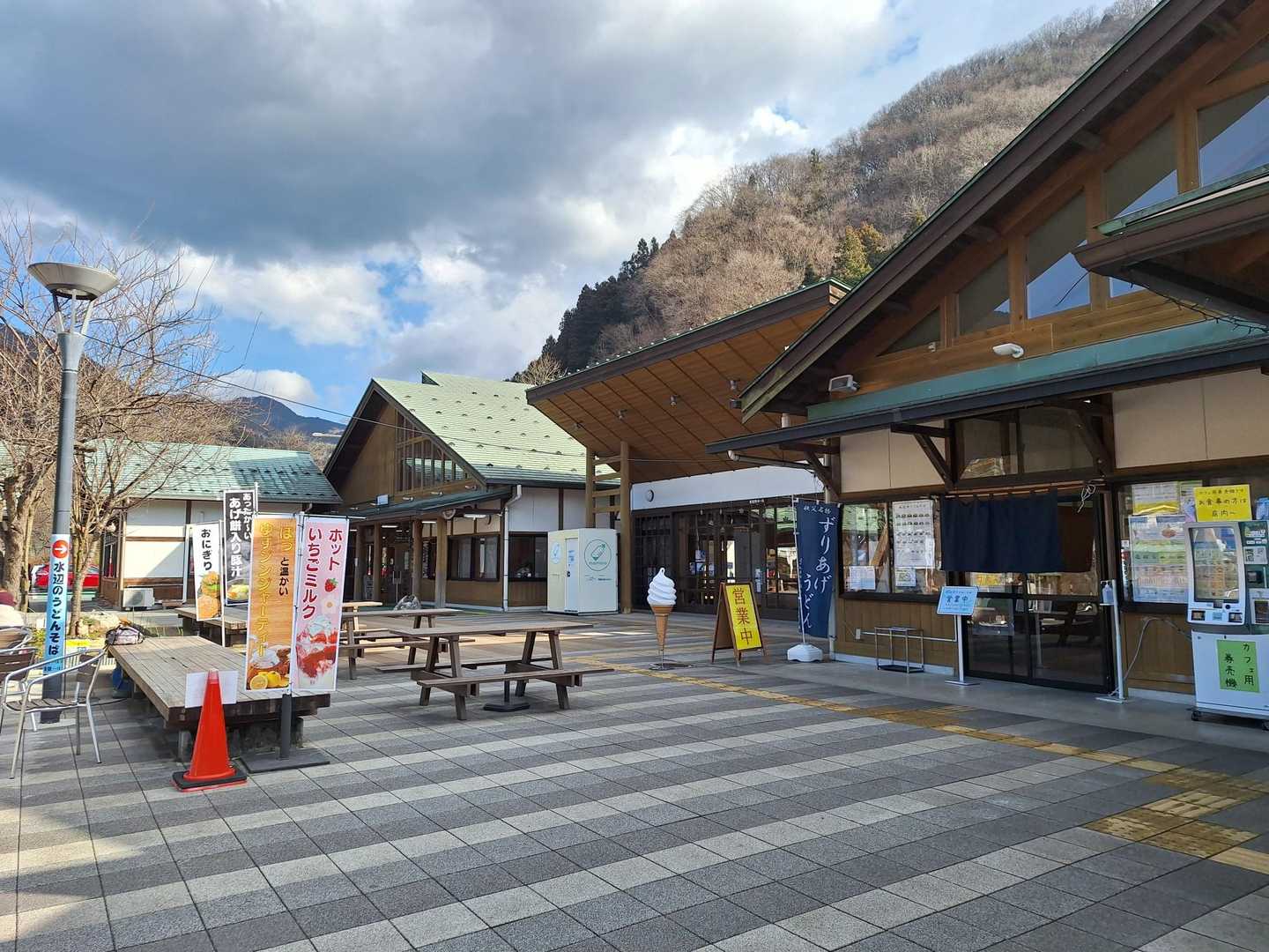 道の駅に着いてゴール🚩

下山風呂に向かいましょ～🤭
