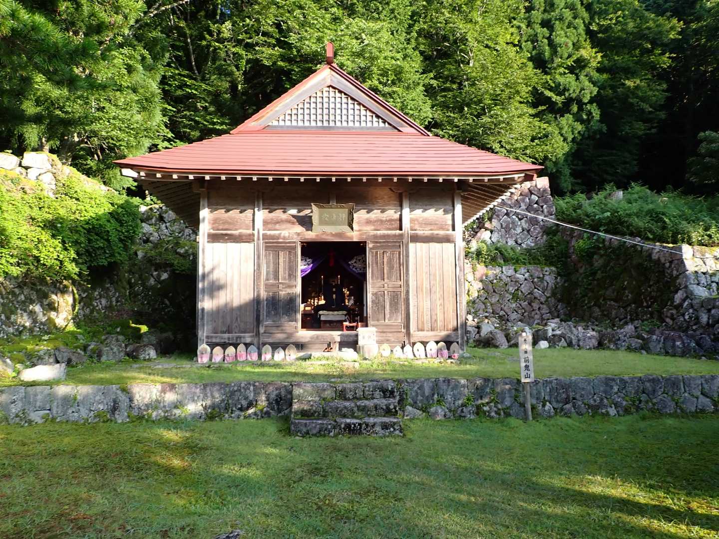 行者堂