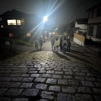 バス停🚏迄歩きます