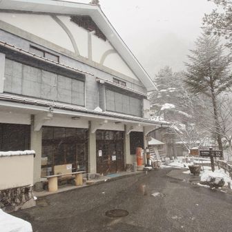 荷物を取りに中房温泉へ