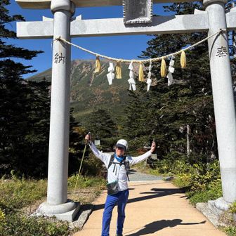 久しぶりの山⛰️お疲れ様でした
