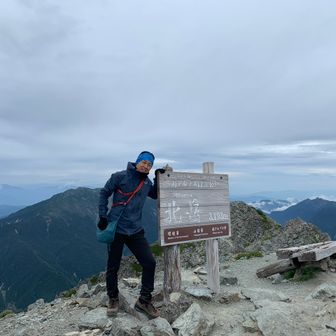 山駆けるうどん専門家