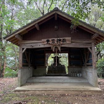 奥に愛宕神社