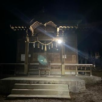 七丈小屋から３時間掛かり、下山する