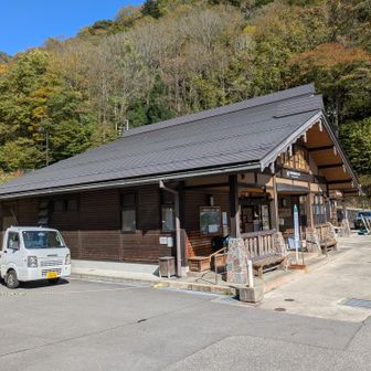 お疲れ様でした✨️
皆で楽しく頑張りました☺️
ありがとう〜🥹
