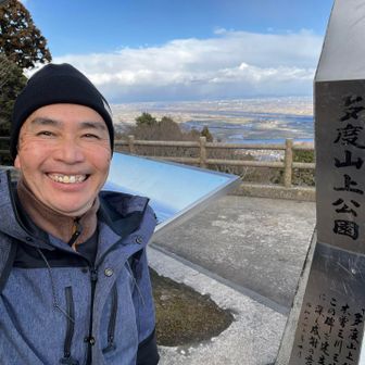 172回目の多度山頂