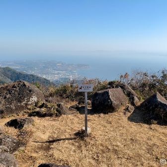 2nd peak.
