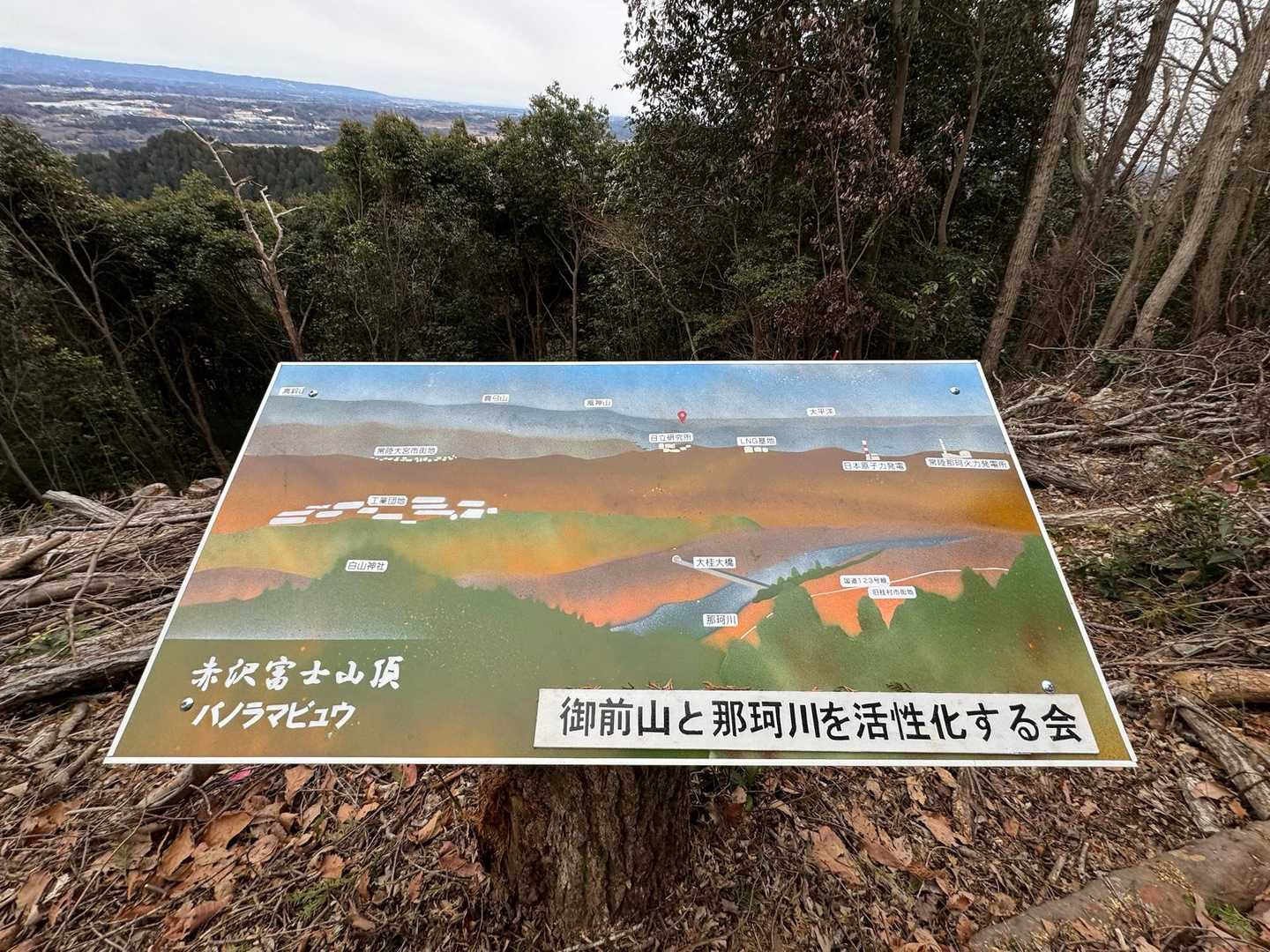 パノラマビュウマップ
地元の方々の山愛を感じる眺望のあるコース✨