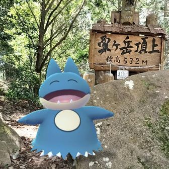 ぼんすけ☆