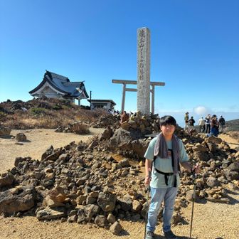 苅田岳