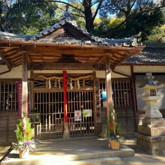 神於山麓の意賀美神社に来ました⛩️
お詣りしました🙏