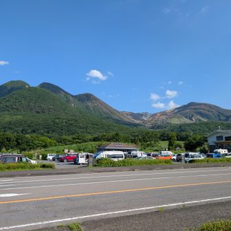 長者原でゴール✌️