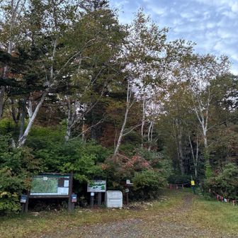 愛山渓温泉の駐車場からスタート！