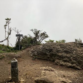 山頂⛰️
