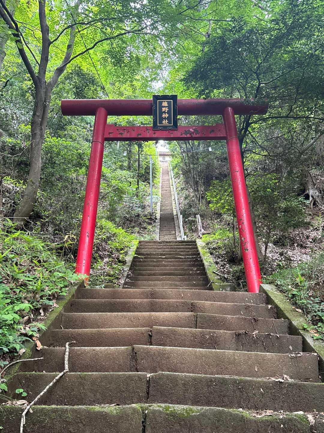 楽しいひと時をありがとうございました🙏