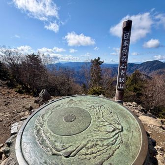 何とか富士山見えてる