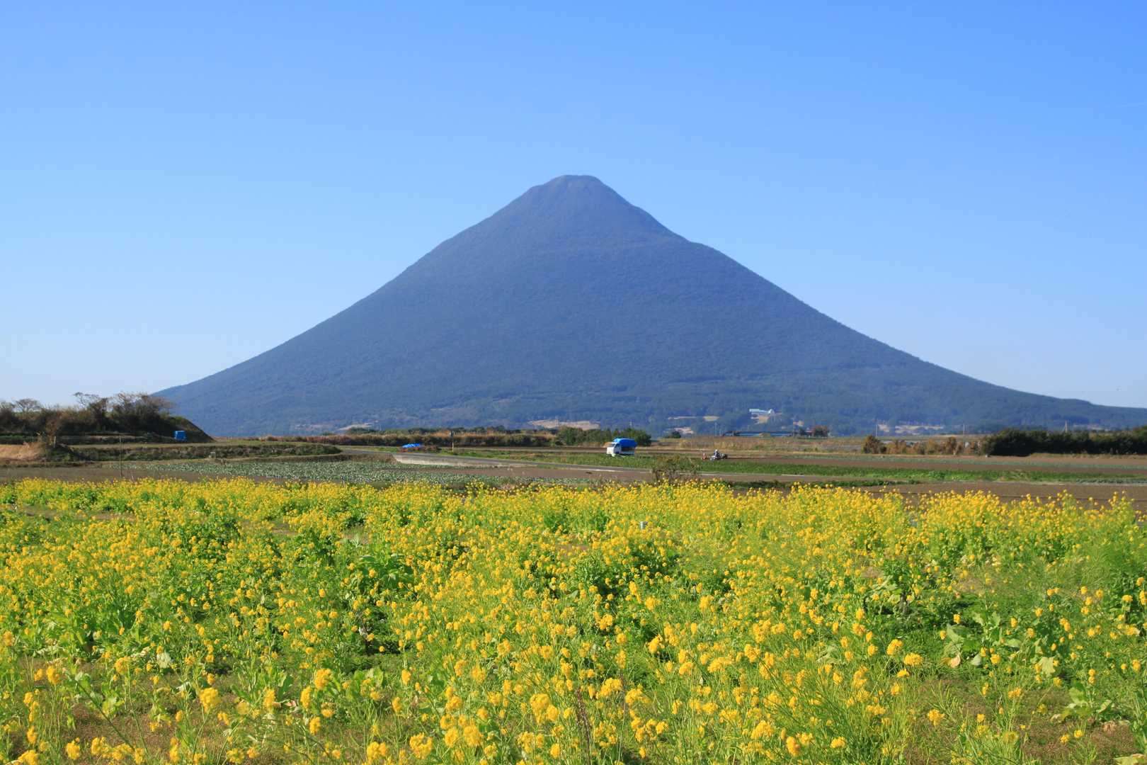 開聞岳の写真