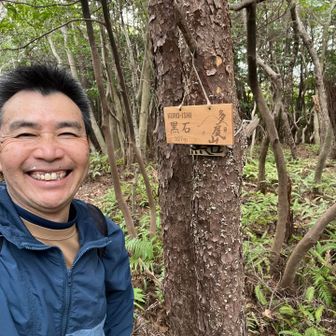 このおっさん、鉄塔で食べたパンの生クリームがまだ口の周りにくっついとる😂
唇の感覚が鈍い人です（笑）
