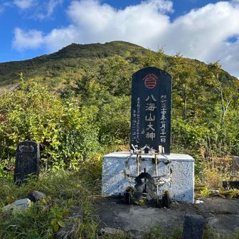 女人堂迄下って来ました
