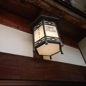 カフェ・ステッリーナでランチします
（営業日はインスタで確認できます）