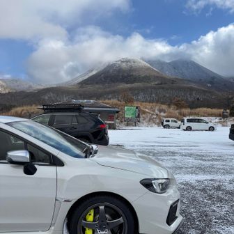 今日も無事に下山なり😎