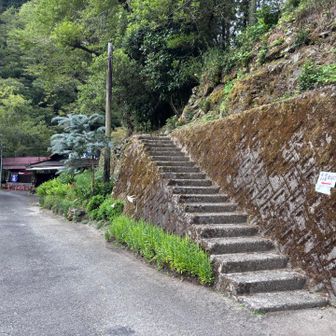 成就･土小屋登山口
ここからトレイルイン！