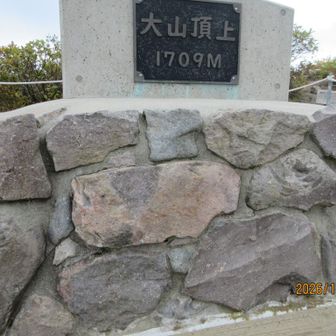 12時25分　弥山山頂です
下山集合時刻前に急いで撮りました