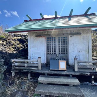 溶岩がギリギリところまで迫ったが
神の力で止めた伝説