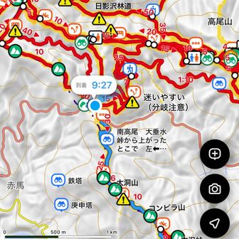 うん、ギリ2時間☆